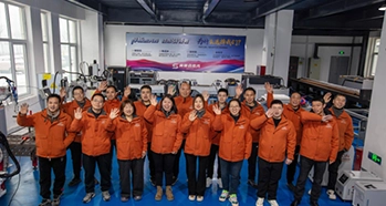 ndependent R&D Team