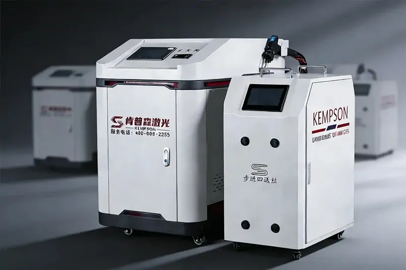 3000W Laser Cleaning Machine