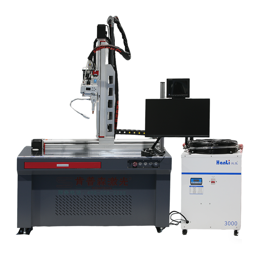 Platform Automatic Laser Welding Solutions