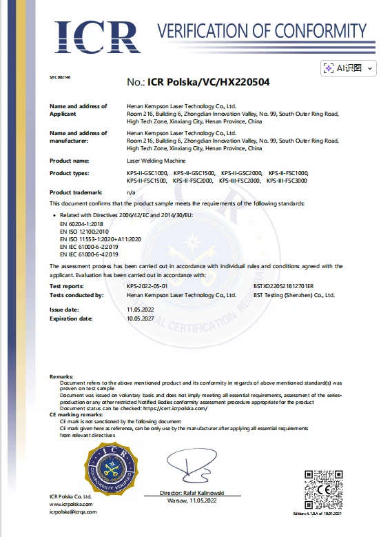 CE Certificate of Conformity