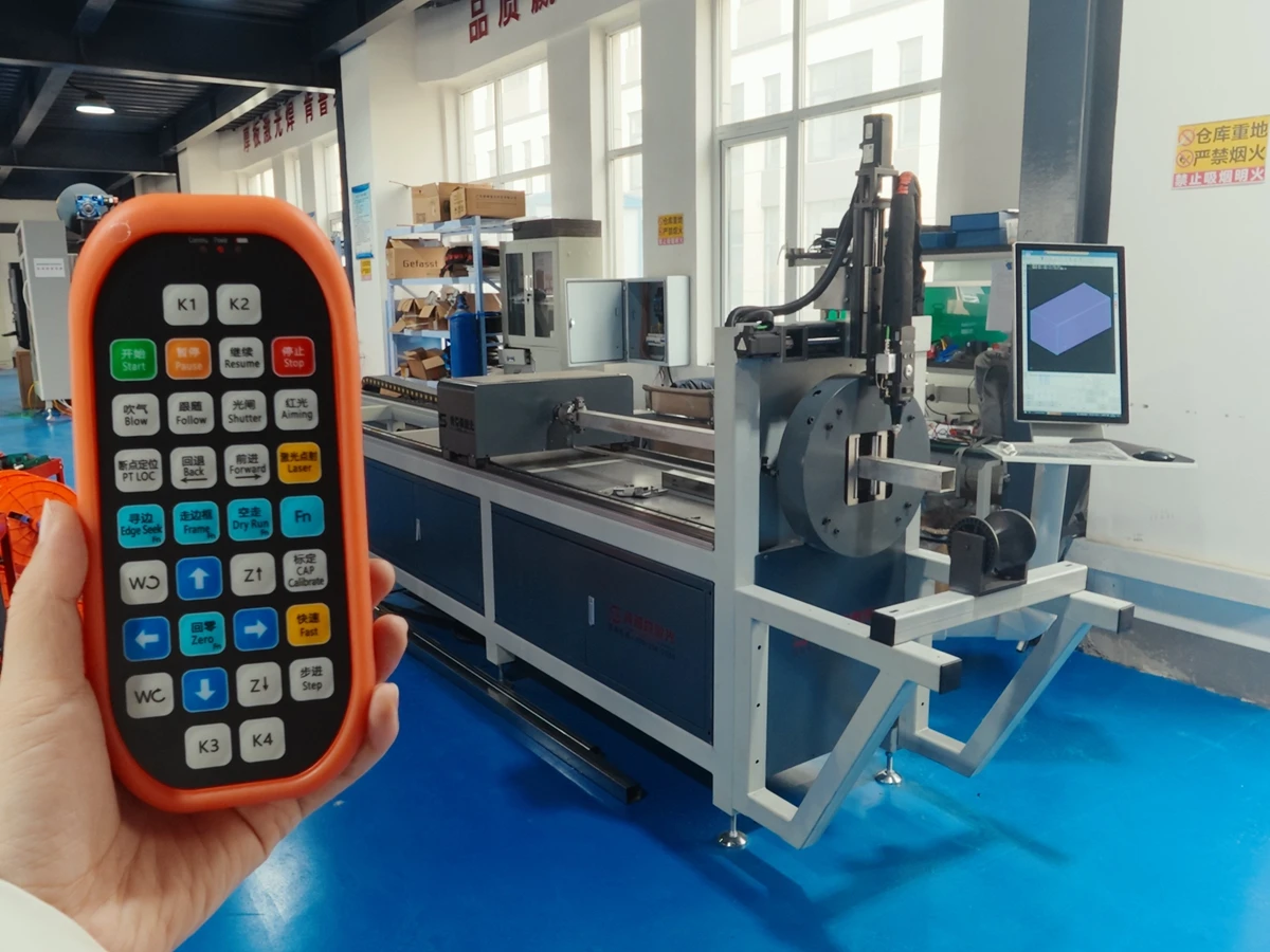what is tube laser cutting machine
