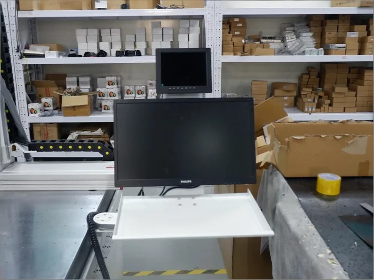 Display Screen