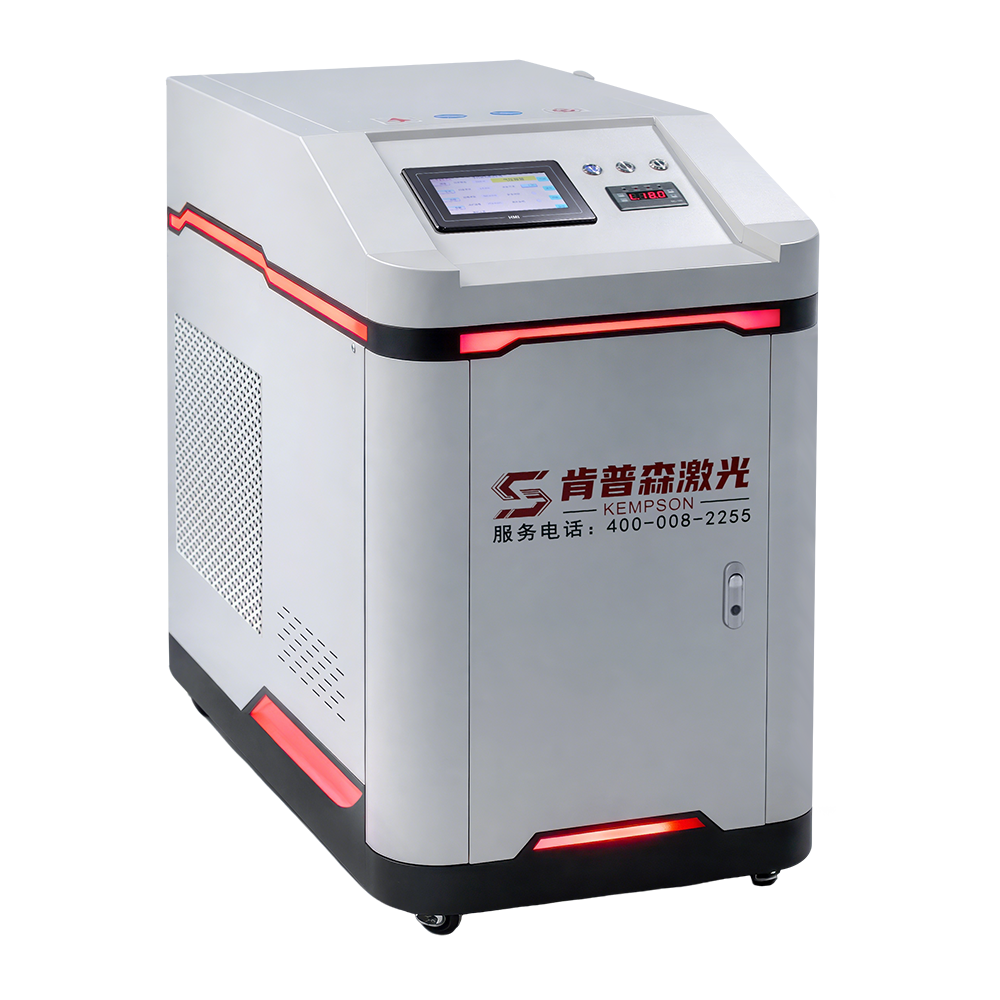 Laser Cleaning & Welding Solutions