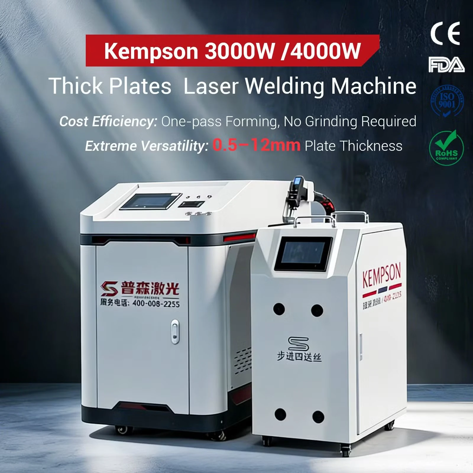 Industrial Laser Welding Machine