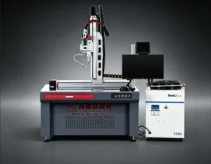 1500W Laser Welding Machine