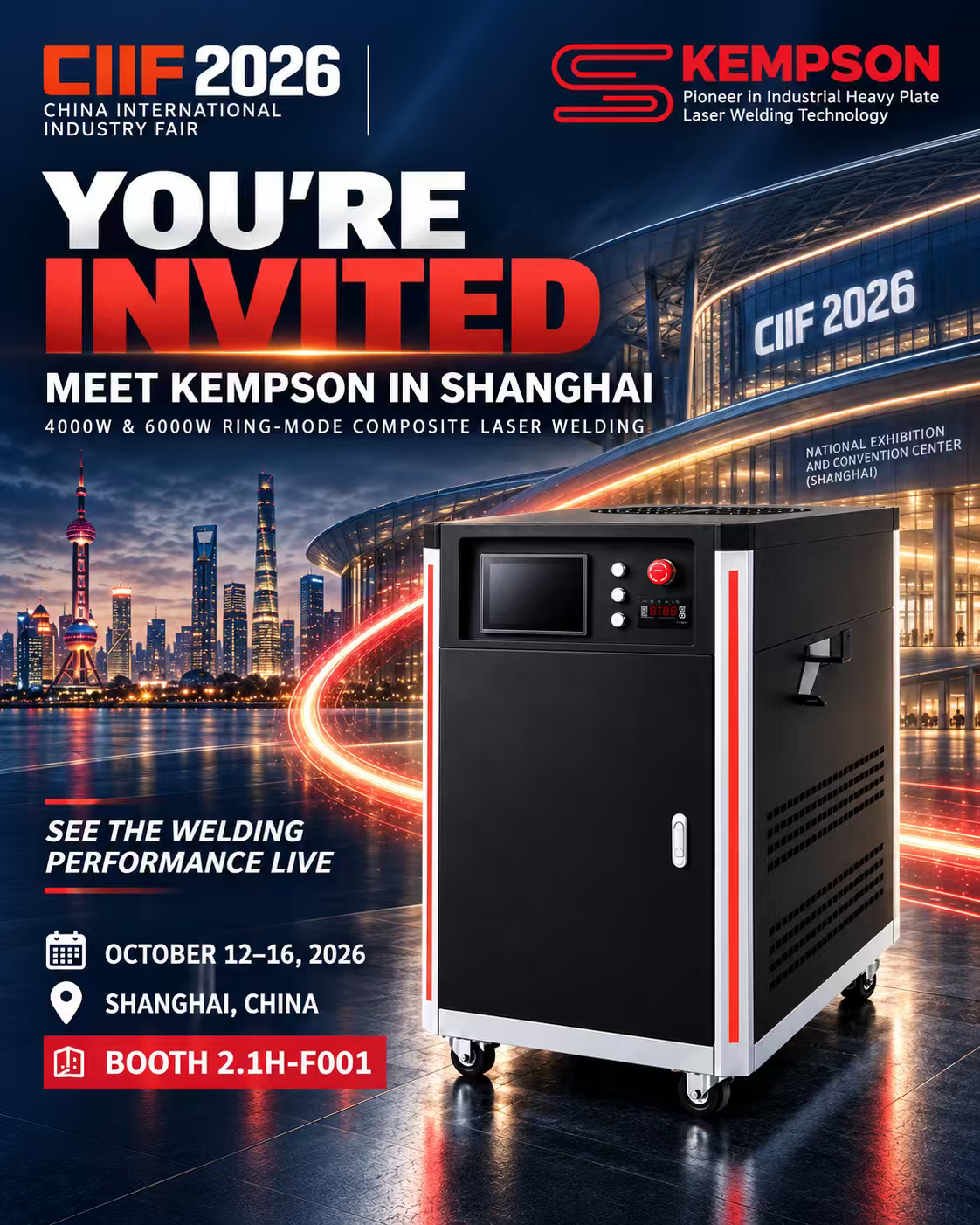 KEMPSON Laser to Exhibit at CIIF 2026 in Shanghai